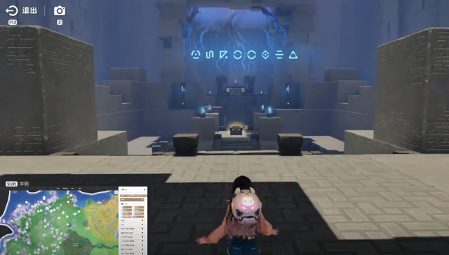 Imo Puzzle Gameplay How to Play the Imo Dungeon Puzzle
