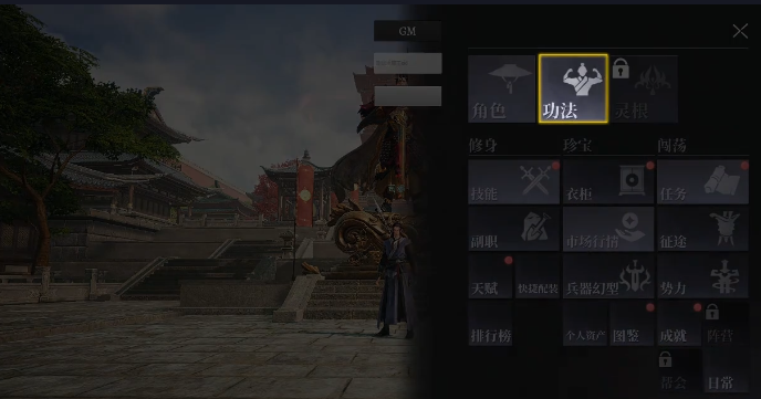 Cara Belajar Jurus Sakti di Great Protector
Metode Belajar Jurus Sakti di Game Seluler Great Protector