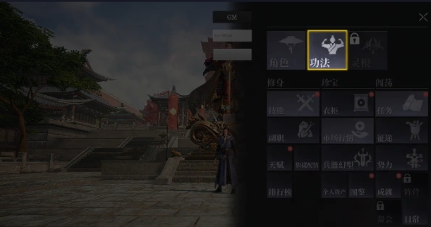 Cara Belajar Jurus Sakti di Great Protector
Metode Belajar Jurus Sakti di Game Seluler Great Protector