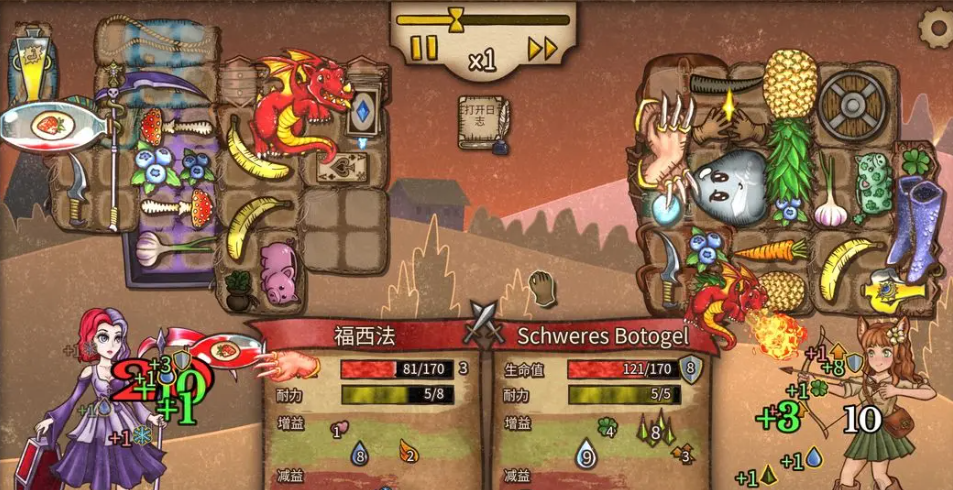 Apa saja aliran Mage dalam Backpack Brawl? Panduan lengkap aliran Mage dalam Backpack Brawl.