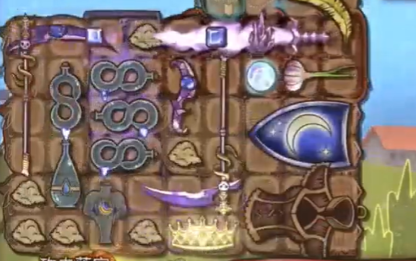 Apa saja aliran Mage dalam Backpack Brawl? Panduan lengkap aliran Mage dalam Backpack Brawl.