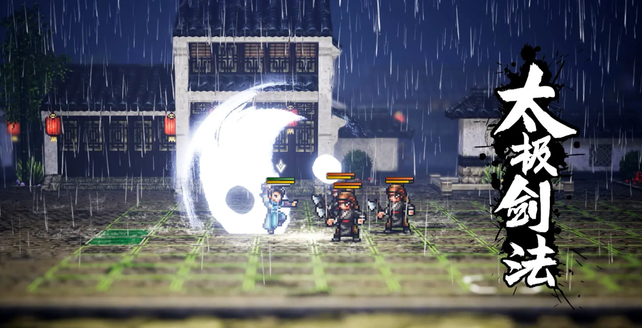 Di mana mengunduh versi Android dari Yijian Fengyun Jue? Berbagi saluran unduhan gratis untuk versi mobile Yijian Fengyun Jue.