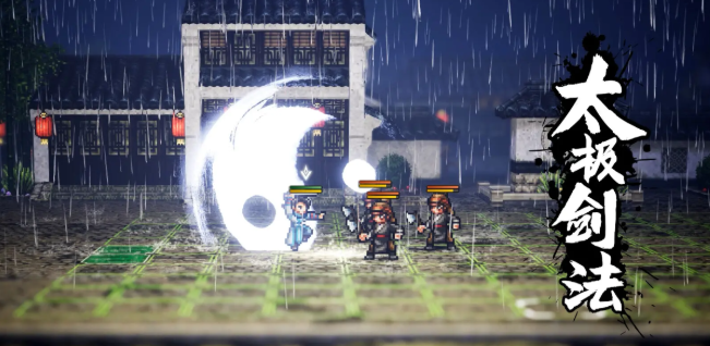 Di mana mengunduh versi Android dari Yijian Fengyun Jue? Berbagi saluran unduhan gratis untuk versi mobile Yijian Fengyun Jue.