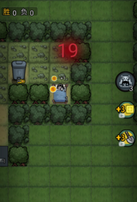 How to play the Haunted Forest mode, and how to clear the Haunted Forest game