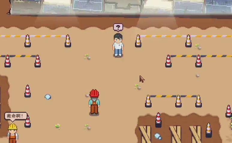 Di mana mengambil kayu manis wuhua dalam 