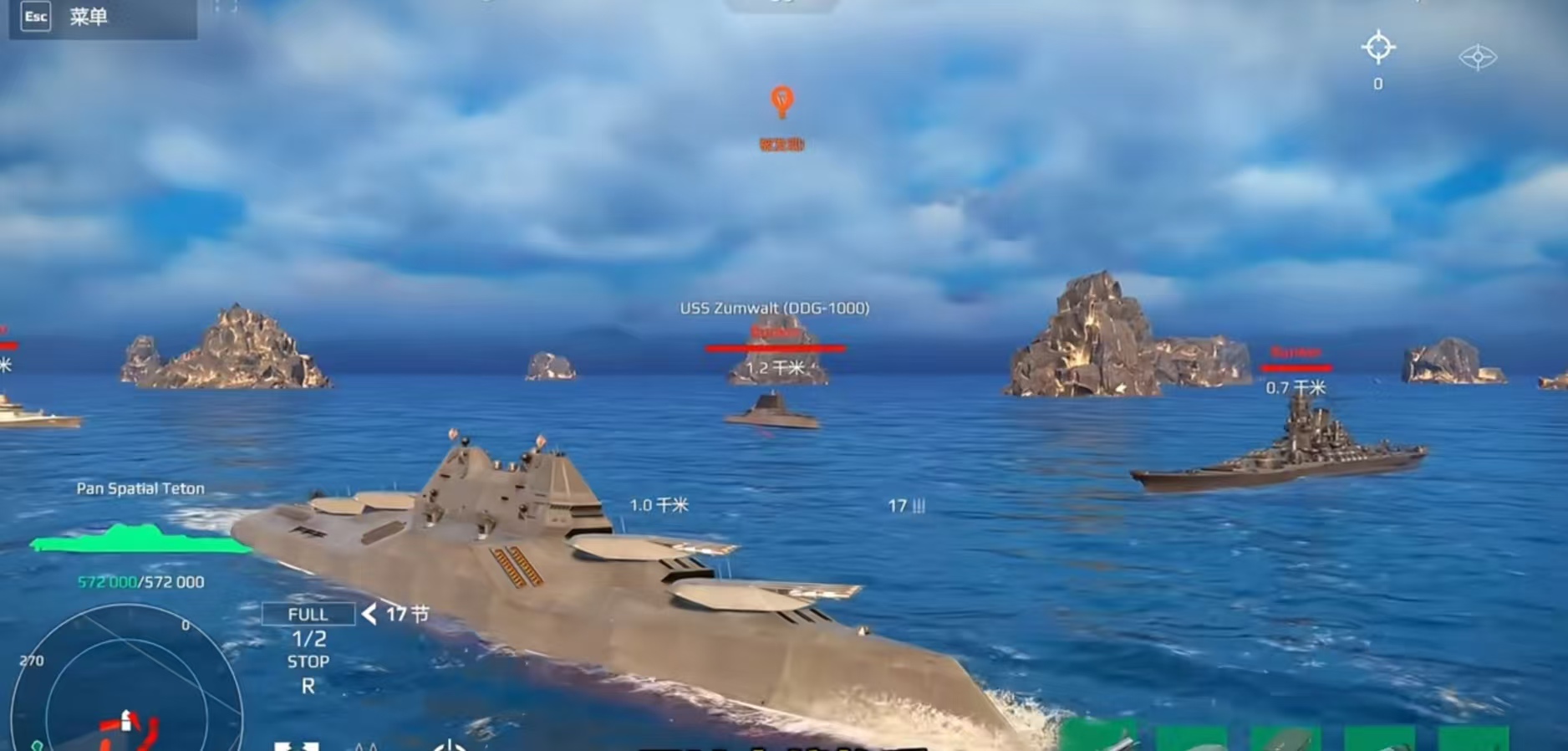 What are Modern Warships A Beginner's Guide to Modern Warships