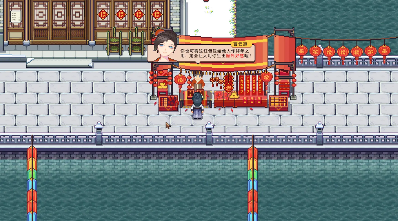 Bagaimana Membuat Tata Letak Rencana Bisnis di Jiang Cheng: Panduan Tata Letak Rencana Bisnis Jiang Cheng