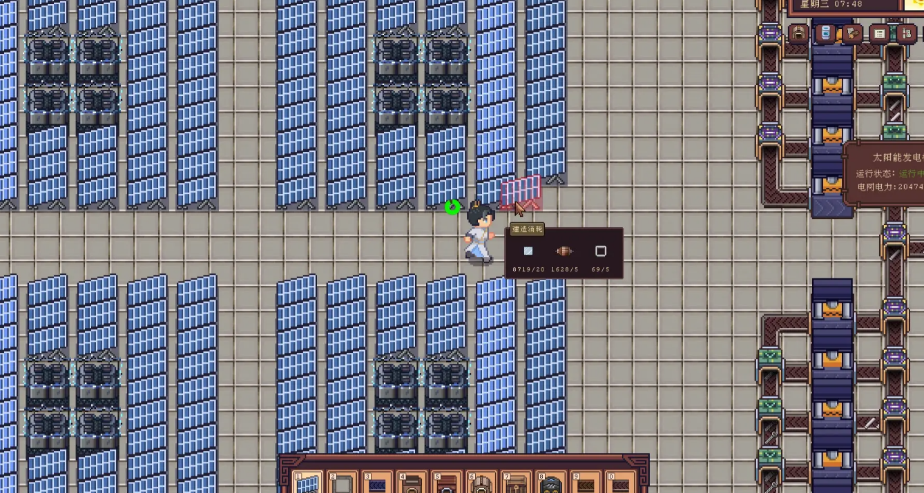 Bagaimana Membuat Tata Letak Rencana Bisnis di Jiang Cheng: Panduan Tata Letak Rencana Bisnis Jiang Cheng