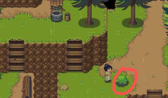 Di mana bunga Qin Ye dalam "Cerita Wirausaha di Jiang Cheng" Bagaimana cara mengumpulkan bunga Qin Ye dalam "Cerita Wirausaha di Jiang Cheng"