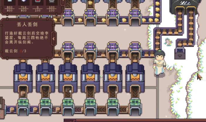 Cara Menghasilkan Uang dalam Jiang Cheng Entrepreneurship Story Panduan Menghasilkan Uang untuk Jiang Cheng Entrepreneurship Story