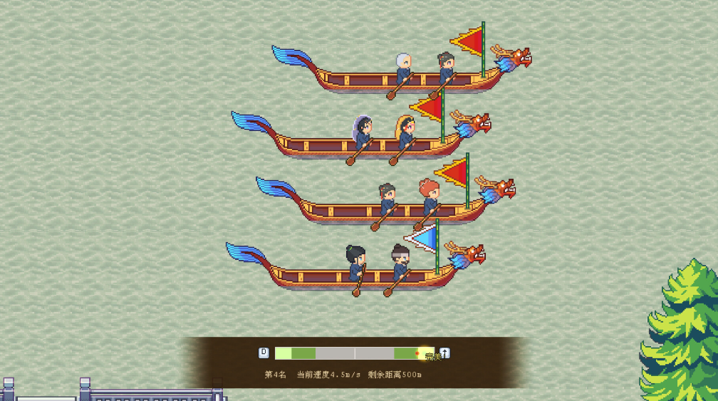 Cara mendapatkan ikan di Jiang Cheng Entrepreneurial Story
Cara memancing di Jiang Cheng Entrepreneurial Story