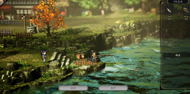 Khi nào phiên bản di động của Yijian Fengyun Jue sẽ ra mắt? Sự khác biệt giữa phiên bản di động và phiên bản máy tính của Yijian Fengyun Jue là gì?