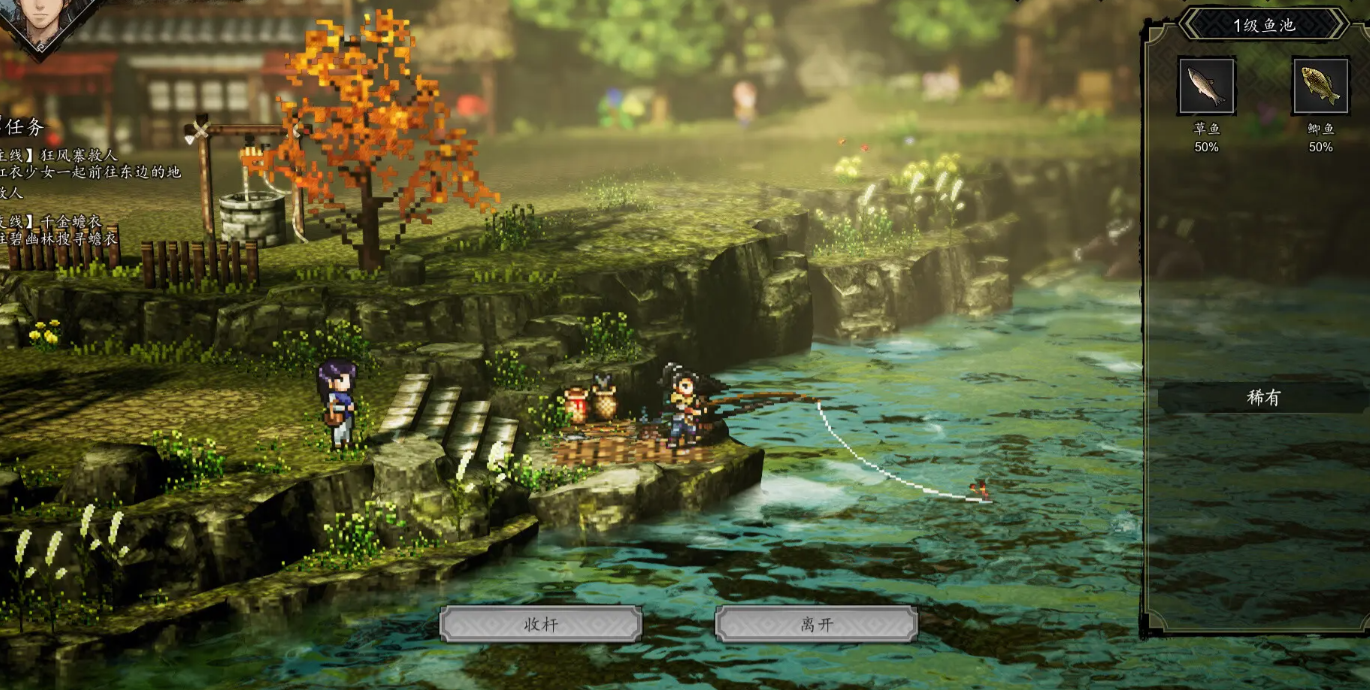 When will the mobile version of Yijian Fengyun Jue be released? What are the differences between the mobile and PC versions of Yijian Fengyun Jue?