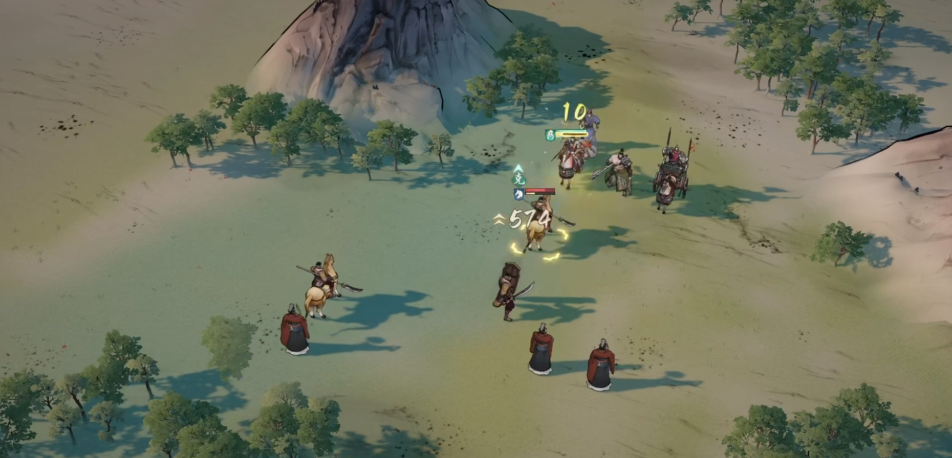 Which Wu Kingdom generals are in Three Kingdoms: Hope of the Shu and Wu? A list of Wu Kingdom generals in Three Kingdoms: Hope of the Shu and Wu.