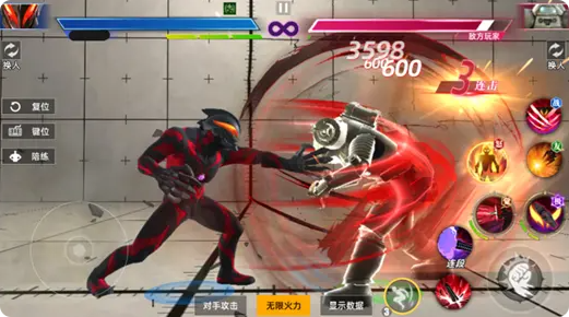 奥特曼超时空英雄测试资格介绍 奥特曼超时空英雄测试资格怎么获取