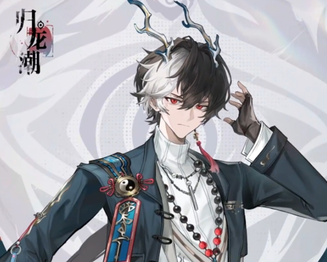 Pengenalan Lilin Hati Kembali ke Naga Laut, Bagaimana Lilin Hati Kembali ke Naga Laut?