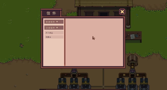 Panduan Lengkap untuk Memulai Bisnis di Jiangcheng Penjelasan Detail Panduan Pemula untuk Jiangcheng Entrepreneurship