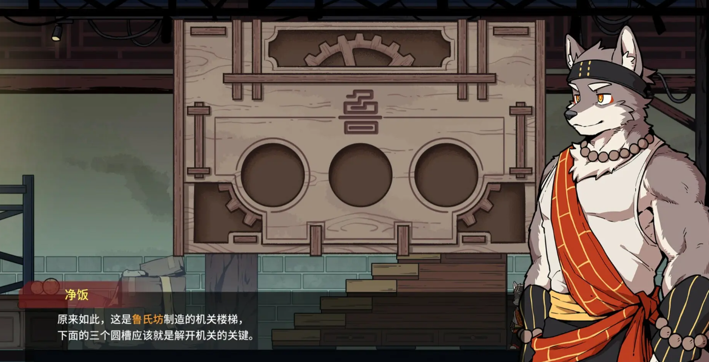 When will the mobile version of Sanxiang Qitan be released? Sharing the download link for the mobile version of Sanxiang Qitan