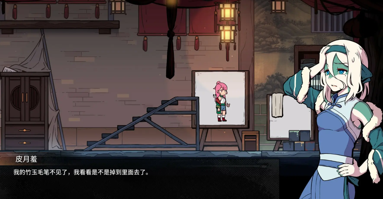 When will the mobile version of Sanxiang Qitan be released? Sharing the download link for the mobile version of Sanxiang Qitan