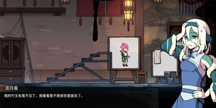 Kapan waktu peluncuran versi mobile dari Three Phases Odd Talk? Berbagi tautan unduhan untuk versi mobile Three Phases Odd Talk.