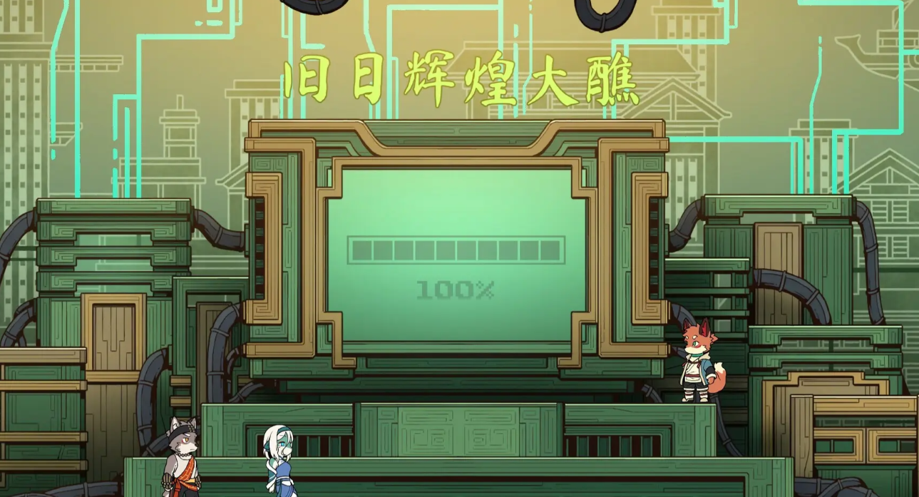 When will the mobile version of Sanxiang Qitan be released? Sharing the download link for the mobile version of Sanxiang Qitan