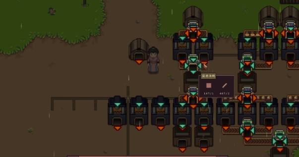 Cara Maksimalkan Keuntungan dari Jalur Produksi dalam Jiang Cheng Entrepreneur Story; Tips untuk Meningkatkan Efisiensi Jalur Produksi dalam Jiang Cheng Entrepreneur Story