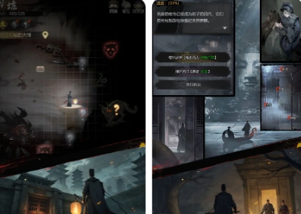 Bagaimana cara bermain Detektif Misteri: Insiden Pintu Lingji? Panduan petualangan unik Detektif Misteri: Insiden Pintu Lingji