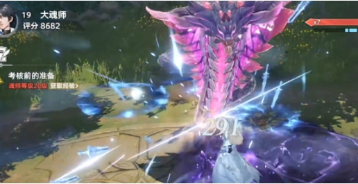 Analisis tentang Wu Hun Pedang Tujuh Pembantaian Setan di Legenda Pembasmi Setan Toulou Continent Bagaimana Wu Hun Pedang Tujuh Pembantaian Setan di Legenda Pembasmi Setan Toulou Continent