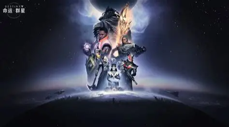 Bagaimana dengan Destiny: The Hive NetEase? Apakah Destiny: The Hive menyenangkan?