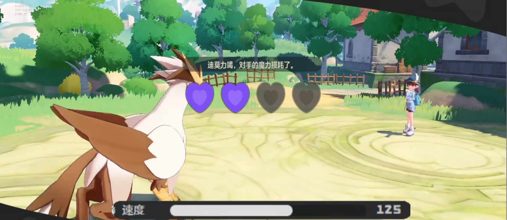 Introduction to When the Rock Kingdom Mobile Game Will Be Released Overview of the Release Time for the Rock Kingdom Mobile Game