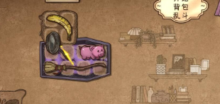 How to Use the Shovel in Backpack Brawl: A Guide to Using the Shovel in the Backpack Brawl Mobile Game