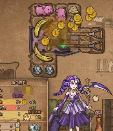 How to Use the Shovel in Backpack Brawl: A Guide to Using the Shovel in the Backpack Brawl Mobile Game