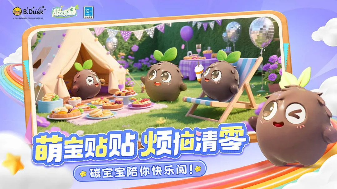 Bagaimana cara meningkatkan halte bus Karbon Karbon? Bagaimana cara meningkatkan terminal bus Karbon Karbon?