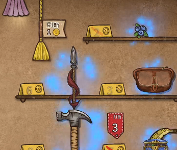 Methods for 100% Obtaining Whetstones in Backpack Brawl Sharing Strategies for Refreshing Whetstones in the Backpack Brawl Mobile Game