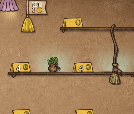 Methods for 100% Obtaining Whetstones in Backpack Brawl Sharing Strategies for Refreshing Whetstones in the Backpack Brawl Mobile Game