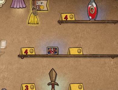 Methods for 100% Obtaining Whetstones in Backpack Brawl Sharing Strategies for Refreshing Whetstones in the Backpack Brawl Mobile Game