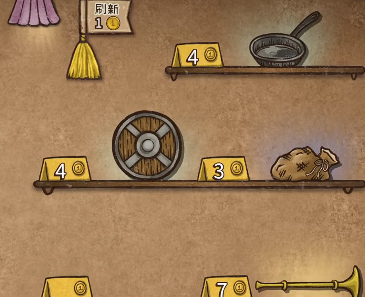 Methods for 100% Obtaining Whetstones in Backpack Brawl Sharing Strategies for Refreshing Whetstones in the Backpack Brawl Mobile Game