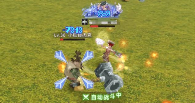 Fei Fei Reunion Upgrade Method Sharing Fei Fei Reunion Upgrade Guide