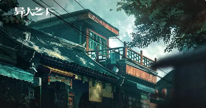 Apa saja mode permainan di Bawah Manusia Aneh? Panduan cara bermain game seluler Bawah Manusia Aneh