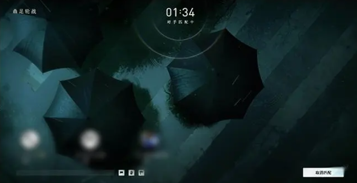 What are the gameplay features of Beneath the Eccentrics? A guide to playing the Beneath the Eccentrics mobile game