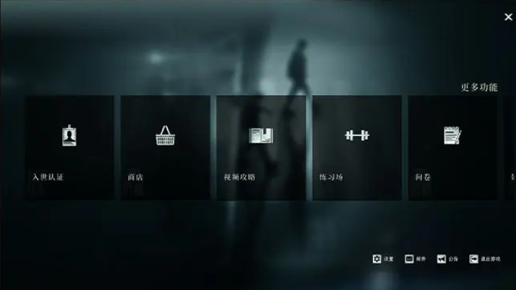 Hướng dẫn cách chơi giải đấu xếp hạng trong game di động Dưới Thế Giới Kỳ Quái