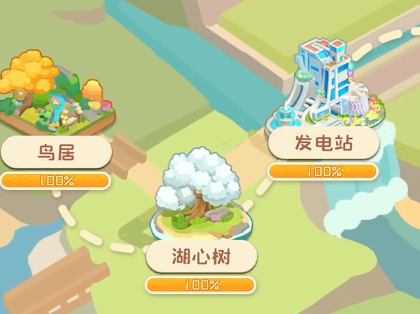 碳碳岛怎么升级发电站 碳碳岛发电站升级攻略