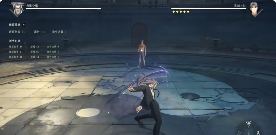 What are Lu Jin's skills in The Odd? A practical guide to Lu Jin in the mobile game The Odd.