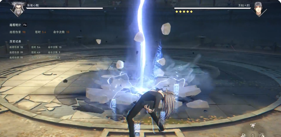What are Lu Jin's skills in The Odd? A practical guide to Lu Jin in the mobile game The Odd.