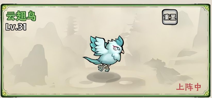 Cultivation of Zero-Kec Spirit Beasts in Divine Artifact Legends Recommendations for Zero-Kec Pets in Divine Artifact Legends