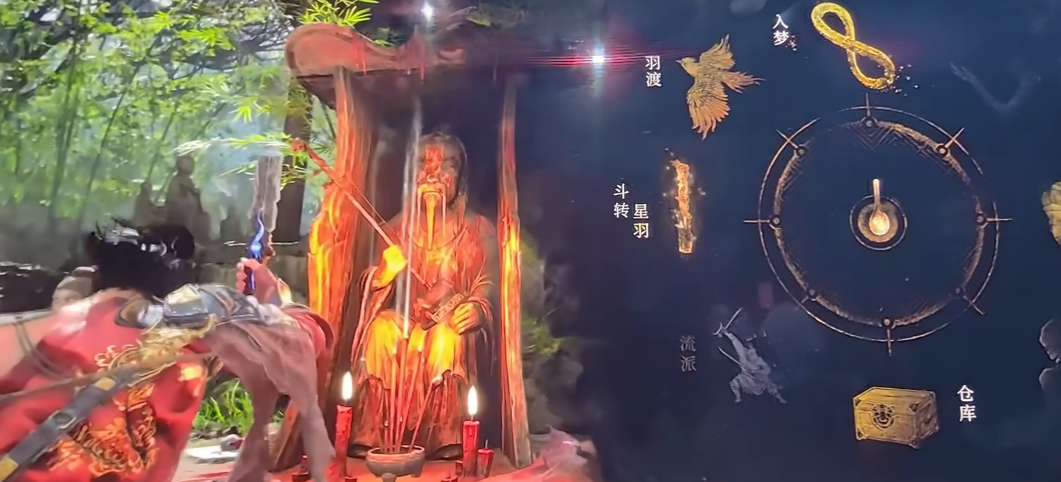 Where are the soul points in the early stages of Ming Dynasty: Yu Xu's Feather? A guide to the locations of soul points in Ming Dynasty: Yu Xu's Feather.