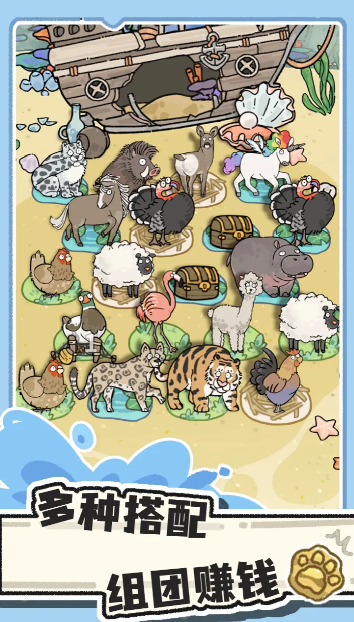 How to Play Bug Family in Cat God Ranch: Sharing Strategies for Bug Family Gameplay