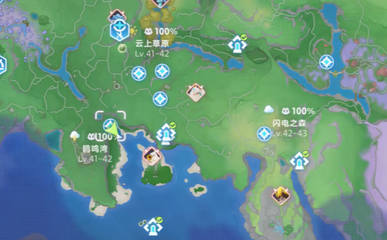 Overview of All Rainbow Light Spirits Locations in Imo Sharing of All Rainbow Light Spirits Locations in Imo