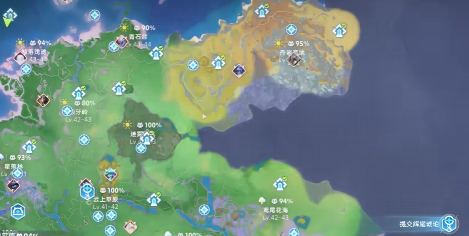 Overview of All Rainbow Light Spirits Locations in Imo Sharing of All Rainbow Light Spirits Locations in Imo