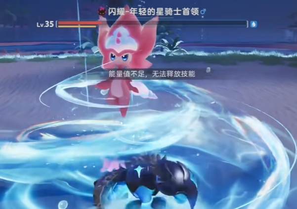 วิธีผ่านภารกิจ Knight of Imo Star และเทคนิคในการผ่านเกม Knight of Imo Star